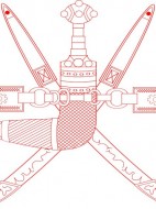  OMAN (Sultanat d') 